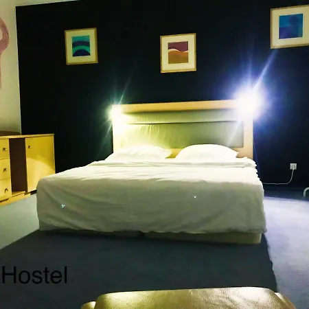 Vhostel Гостевой дом